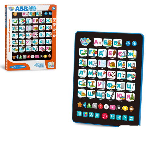 Інтерактивний навчальний планшет Абетка 