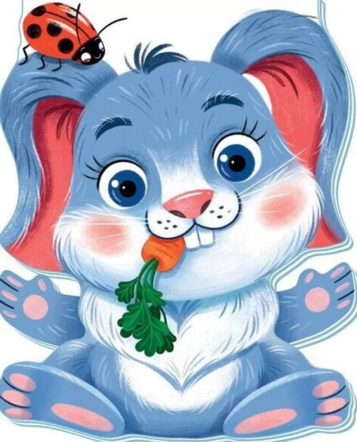 Кумедні лапки. Зайчик